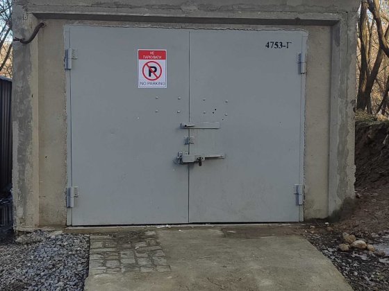 Здам капітальний гараж (вул. Незалежності) Дніпро