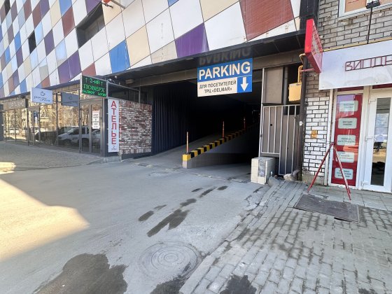 Оренда паркінгу на Нагорке!