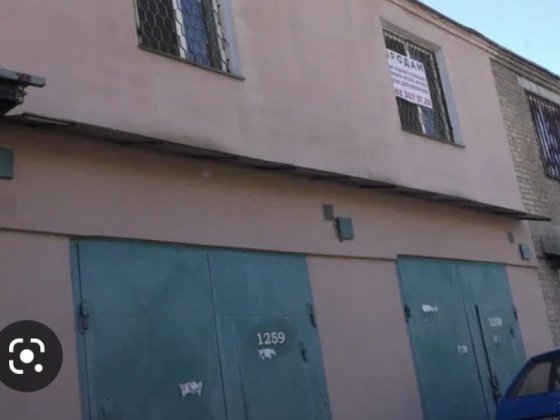 Сдам 3х уровневый кирпичный гараж