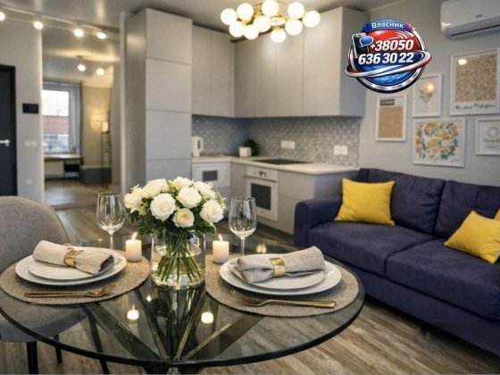 Оренда ВЛАСНИК / ЖК Док 32 , Dock 32 Киев