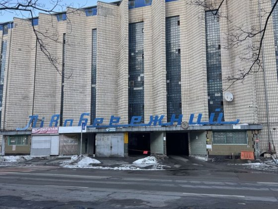 Оренда Гаражний Бокс (гараж) в ГБК «Лівобережний»