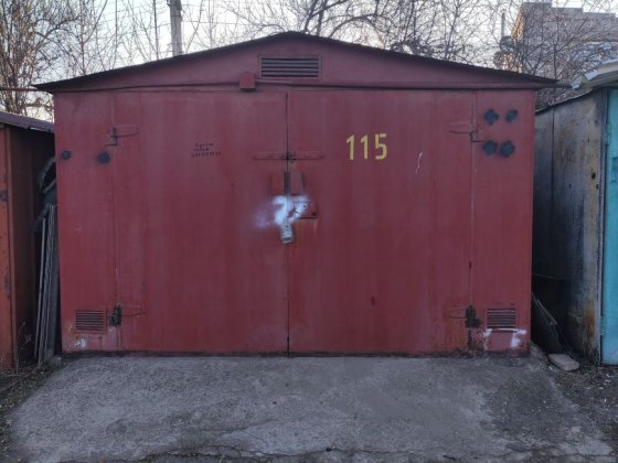 Сдам гараж в центре ( Пушкина, лахти) Запоріжжя