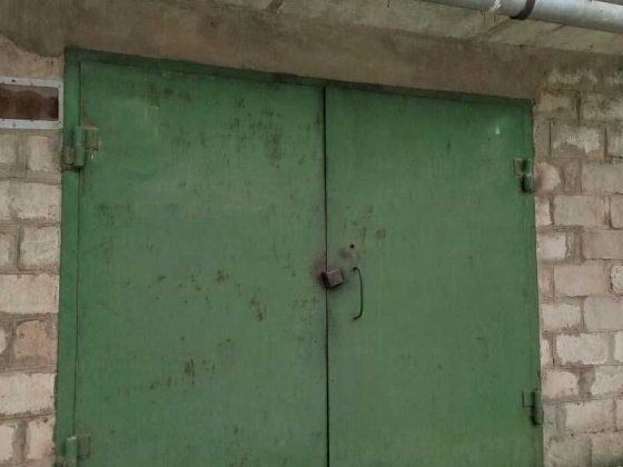 сдам капітальний гараж рн космоса охрана свет Запорожье