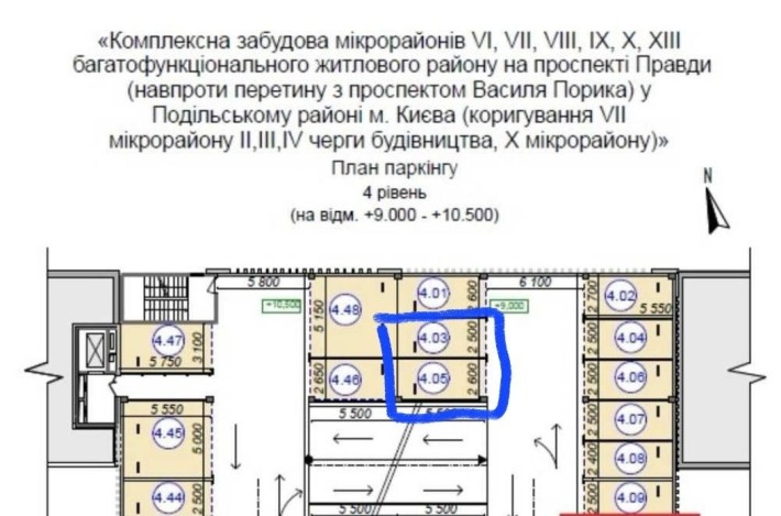 Паркомісце Виноградар - фото 1