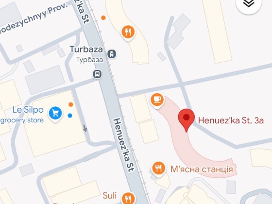 Сдам Паркинг в 36 Жемчужине. Генуэзская 3а.