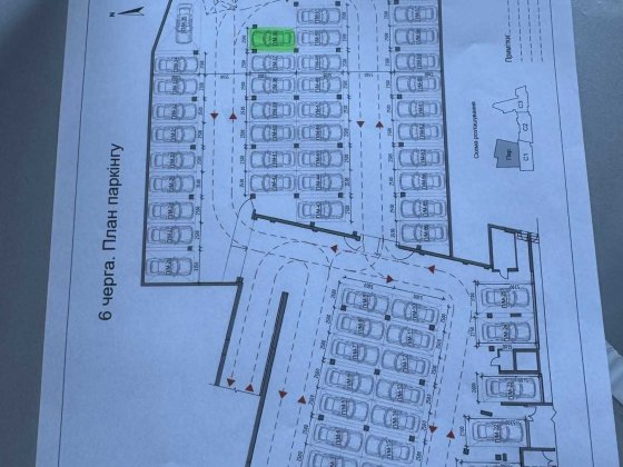 Оренда підземного паркомісця паркінгу ЖК Велика Британія 6-та черга Львів