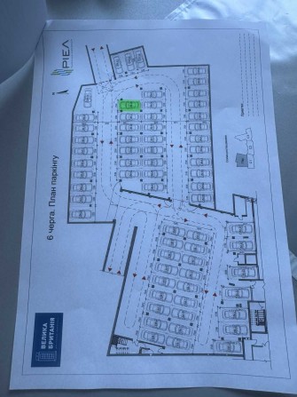 Оренда підземного паркомісця паркінгу ЖК Велика Британія 6-та черга - фото 1