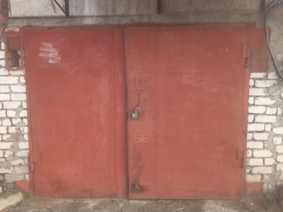 Сдаю капитальный гараж в "Зольном Намыв"