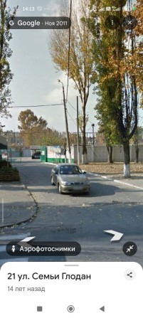 Стоянка, паркоместо под навесом Таирова - фото 1