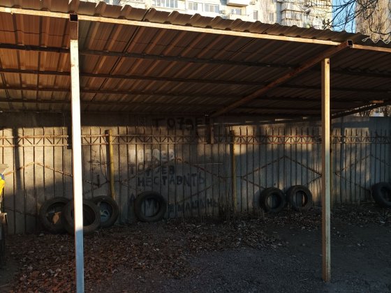 Сдам крытое паркоместо на автостоянке ОАО Радостная