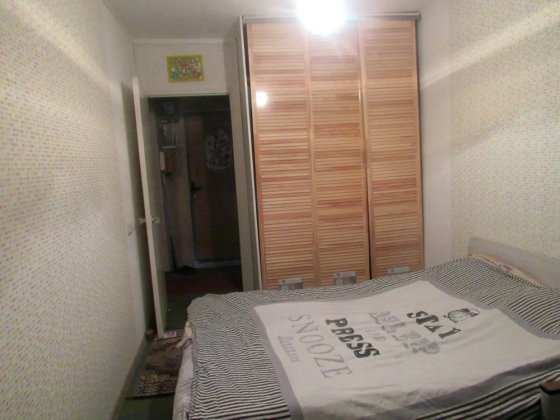 Сдам 2 к вартира Фрунзенский, Дементьева , З. Матлы Дніпро