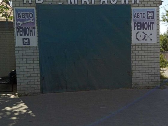 Здам в оренду гаражний бокс Мала Кохнівка