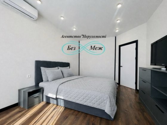 Оренда Стильної Квартири ЖК Софія Резиденс Софіївська Борщагівка