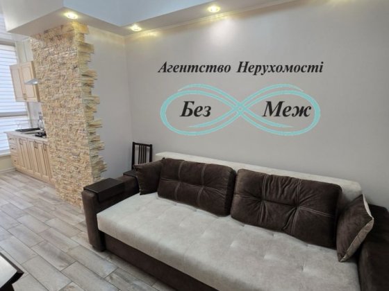 1к квартира 3 поверх Мартинова 2 Софія Резиденс Софиевская Борщаговка