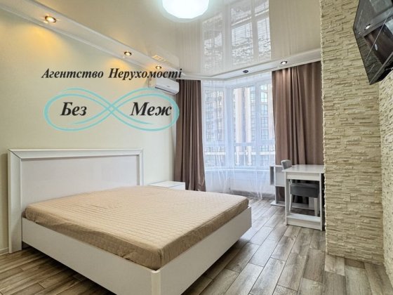 Оренда 1к квартири в ЖК Софія Резиденс Софиевская Борщаговка