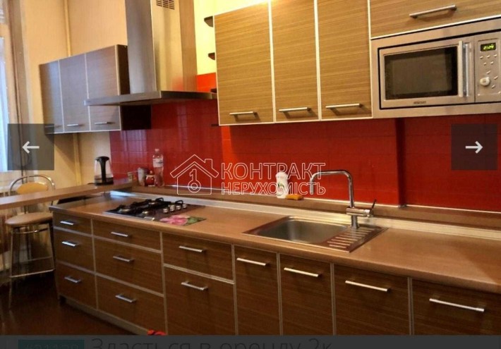 Здається в оренду 2к квартира метро Холодна Гора ЖК Атолл - фото 1