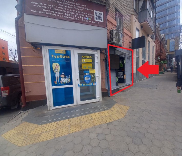 Приміщення під обмін валют\магазинчик. 4 м2 Самий центр- Глінкі - фото 1