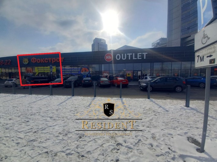 Приміщення в центрі міста. Червона лінія, окремий вхід, вікна на червону лінію. Гарний пішохідний і - фото 1