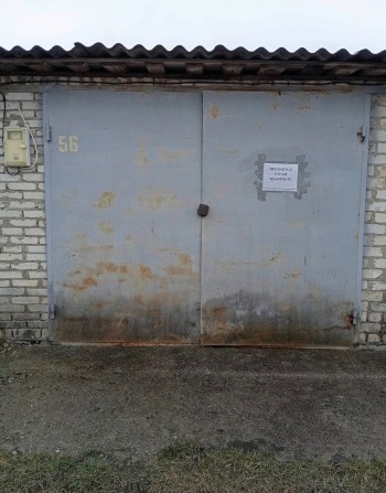 Гараж кооператив «люкс» - фото 1