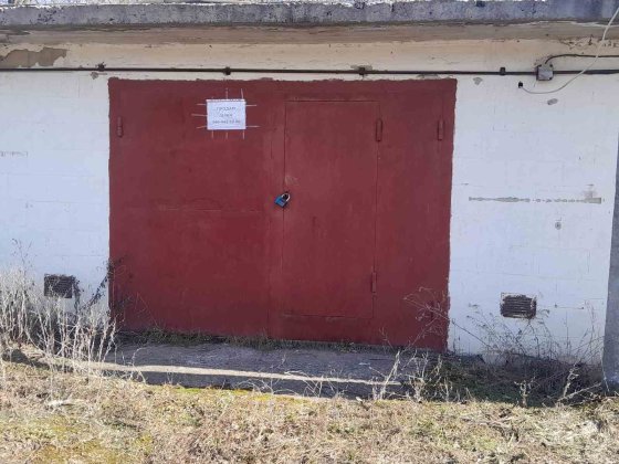 Продам   гараж в  м. Канів Канів