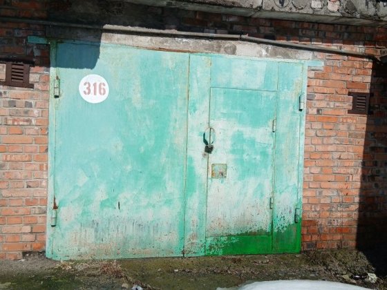 Гараж з підвалом р-н хлібозаводу Нетішин