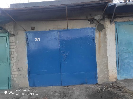 Продам гараж в гаражном кооперативе  "ШАХТЕР" район 40 лет