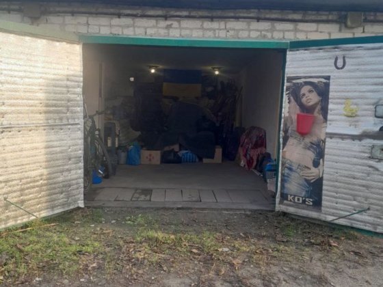 Гараж район  40 лет