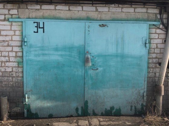 Продам гараж - кооператив Лиман