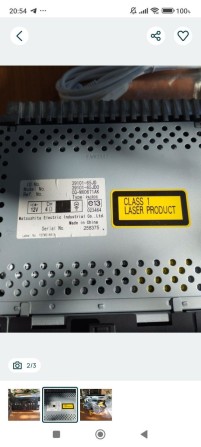 Магнитола Сузуки гранд Витара - фото 1