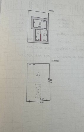 Гараж в місті Стрий (залізний) - фото 1