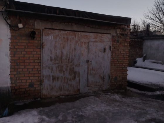 Гараж 6 / 4, кооператив Зірка. Белая Церковь