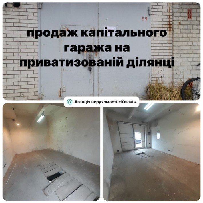 Документи всі готові звертайтесь - пропозиція найкраща - фото 1