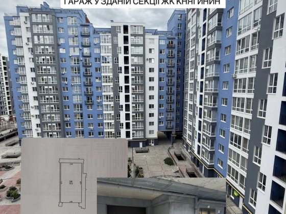 Продаж зданого гаража в підземному паркінгу ЖК Княгинин. Івано-Франківськ