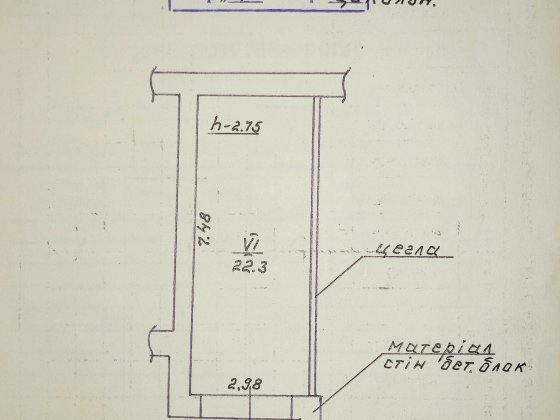 Продам гараж для легкового авто Ивано-Франковск