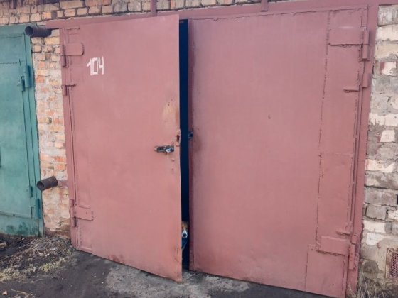 Капітальний гараж 44 квартал ГК Центральний Кривой Рог