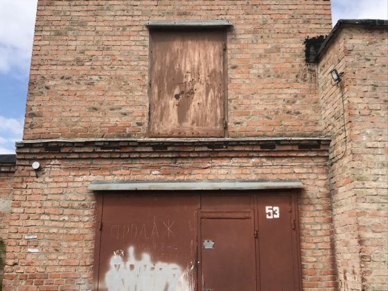 Продам двоповерховий гараж,м.Луцьк,вул. Клима Мавуоа,41 Луцьк