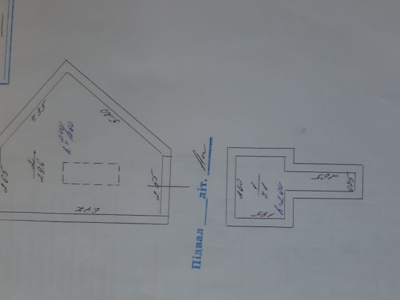 Гараж кооператив Салганный Жд вокзал 500 метров ул. Салганная Кременчук