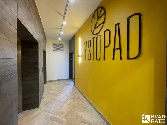 Продаж паркомісця в ЖК Lystopad Ивано-Франковск