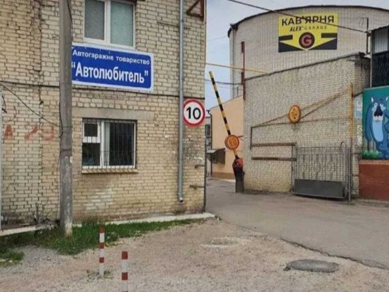Продється гараж , 1 поверх АГТ Автолюбитель м. Суми Суми