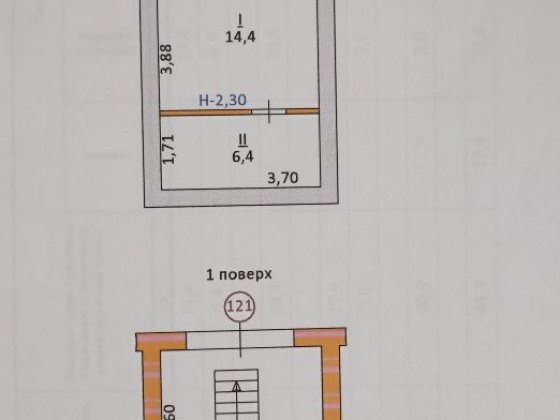 Продам гараж ГК" Автопромінь" універсам Тернопіль