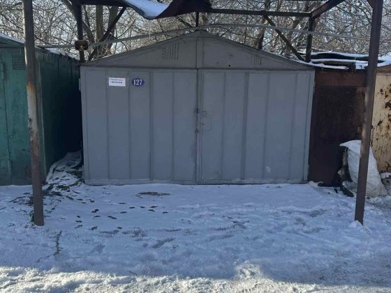 Продам гараж на Зарічному Кривий Ріг