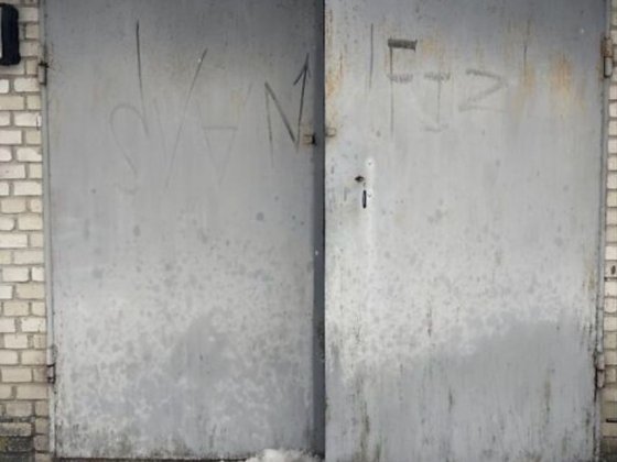 Продам гараж в Тернополі Тернопіль