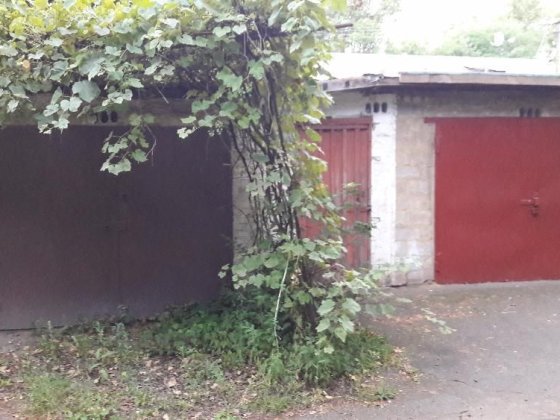 Сдам-Продам гараж на Сухой Балке Кривой Рог