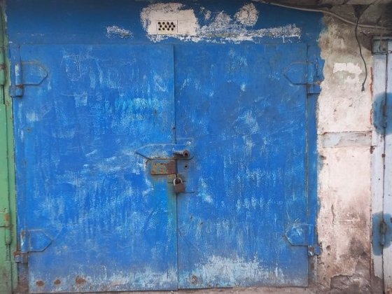 Невеликий Гараж 2.2х5м на ЮГОКе Кривой Рог