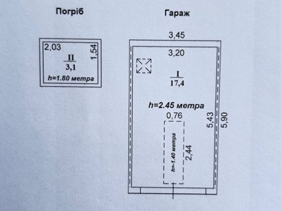 Гараж з ямою та погрібом  20,5 м2 Кривой Рог
