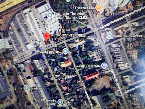 Продам гараж в ГБК "Метрополітеновець-1" Киев