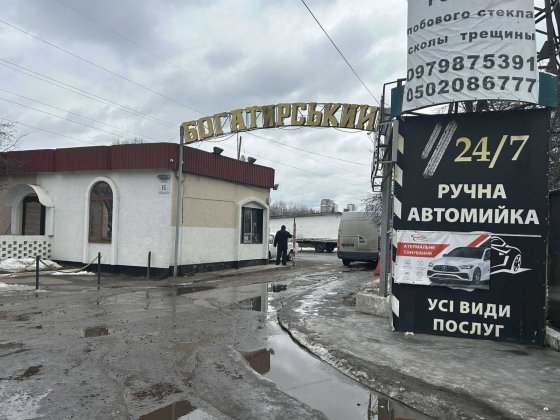 Продам кирпичный гараж в ГСК "Богатырский", ул. Луговая,16. Київ