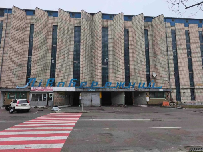 Паркомісце гараж ГБК Лівобережний. Куліша (Челябінська),2,  Каховська - фото 1