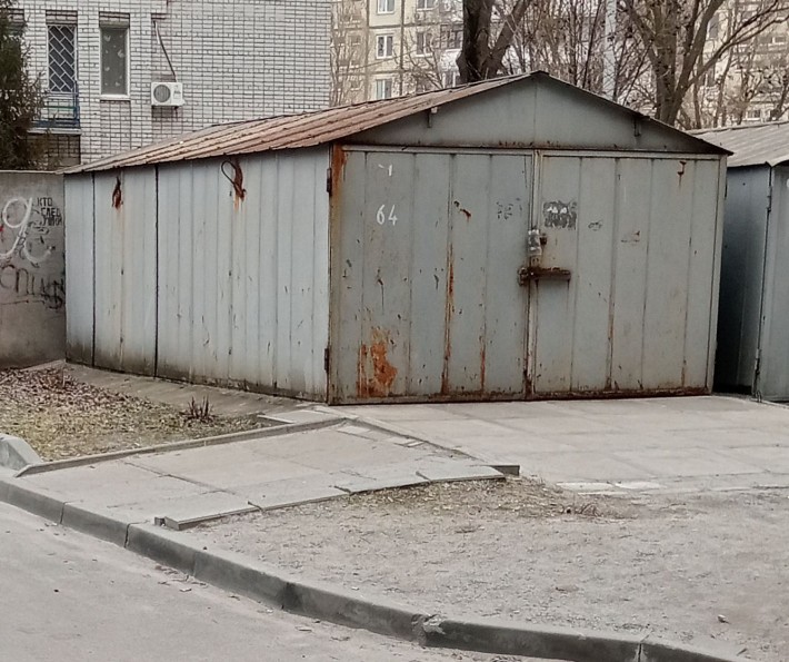 Гараж продажа , парковка - фото 1