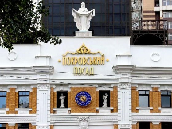 ТЕРМІНОВО! Продаж Паркомісця ЖК Покровський Посад БЕЗ% Київ